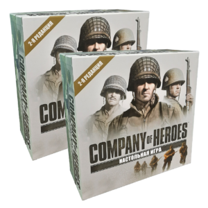 Company of Heroes базовая игра (2 копии)